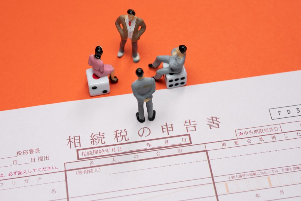 相続税の税務調査に関するよくある質問